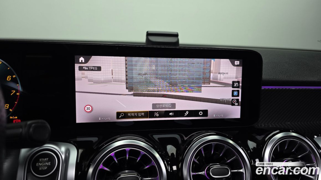 Mercedes-Benz GLB-Class AMG GLB35 4MATIC, 2022