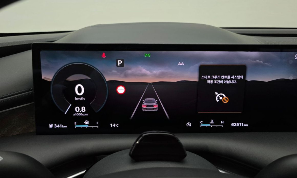 Genesis G80 Gasoline 2.5 Turbo AWD, 2025