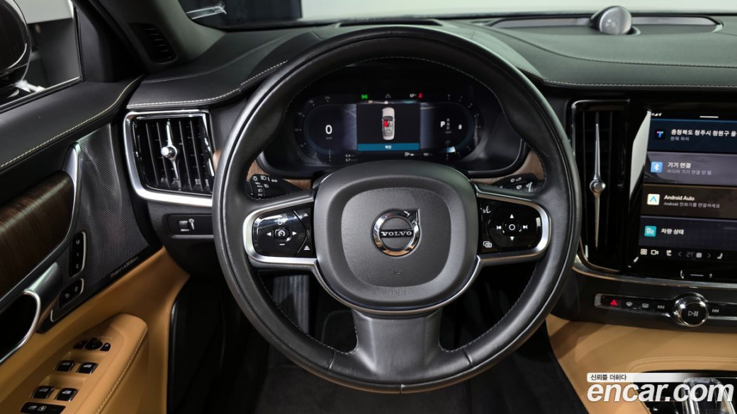 Volvo S90 B5 Inscription, 2022