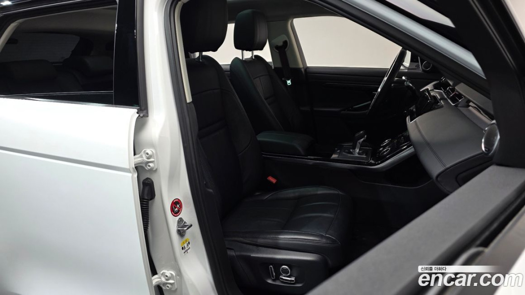 Land Rover Range Rover Evoque P250 SE, 2021