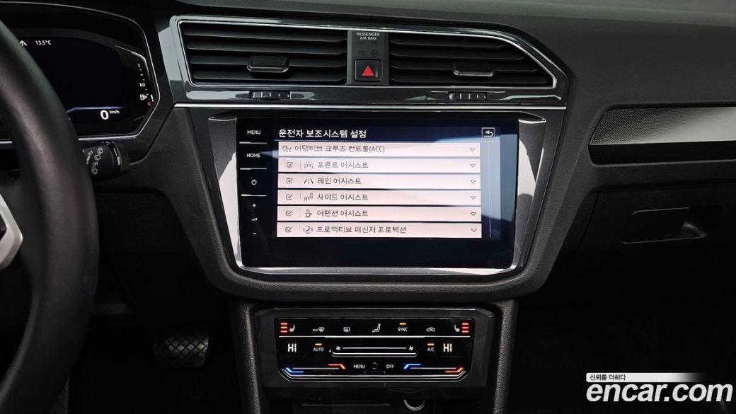 Volkswagen Tiguan 2.0 TDI Prestige, 2022