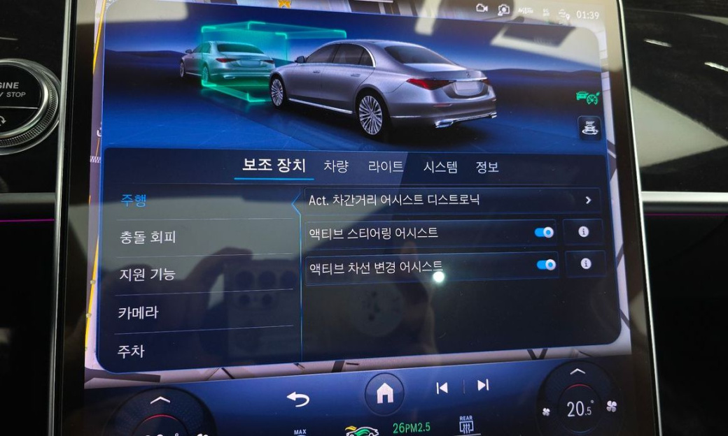 Mercedes-Benz S-Class S500 4MATIC, 2024