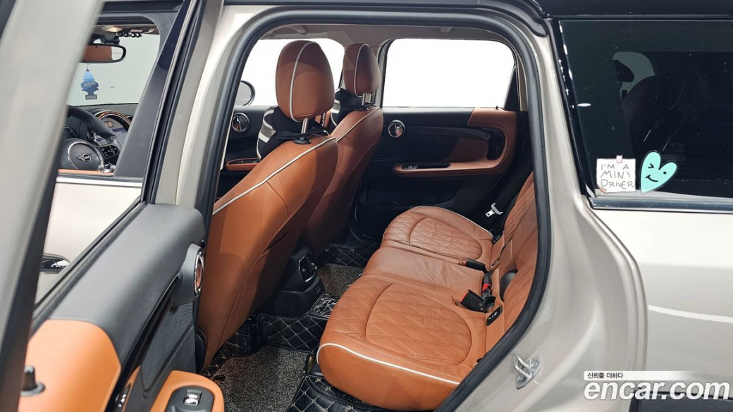Mini Countryman ALL4 Classic, 2022