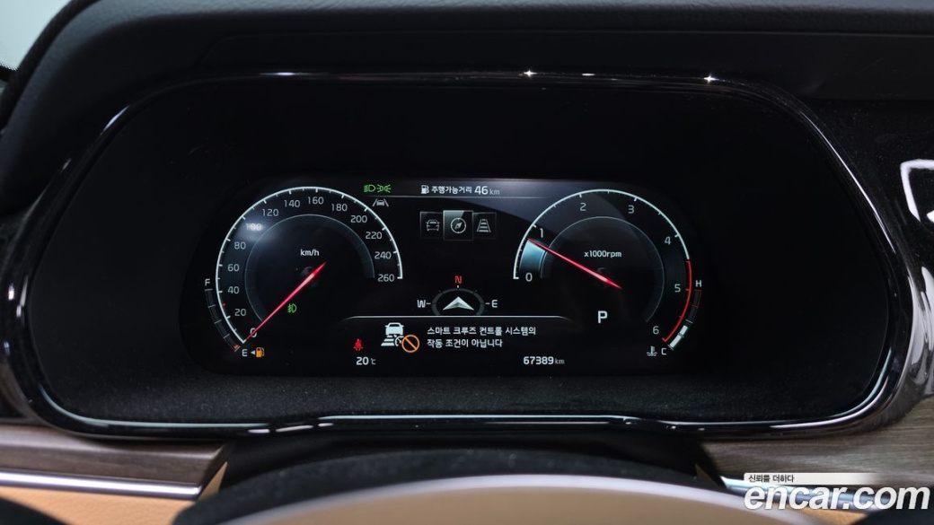 Kia Mohave Diesel 3.0 4WD 7-Seater, 2021
