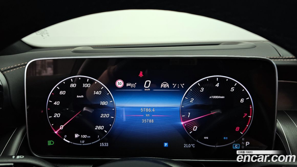 Mercedes-Benz GLC-Class GLC300 4MATIC Coupe, 2024