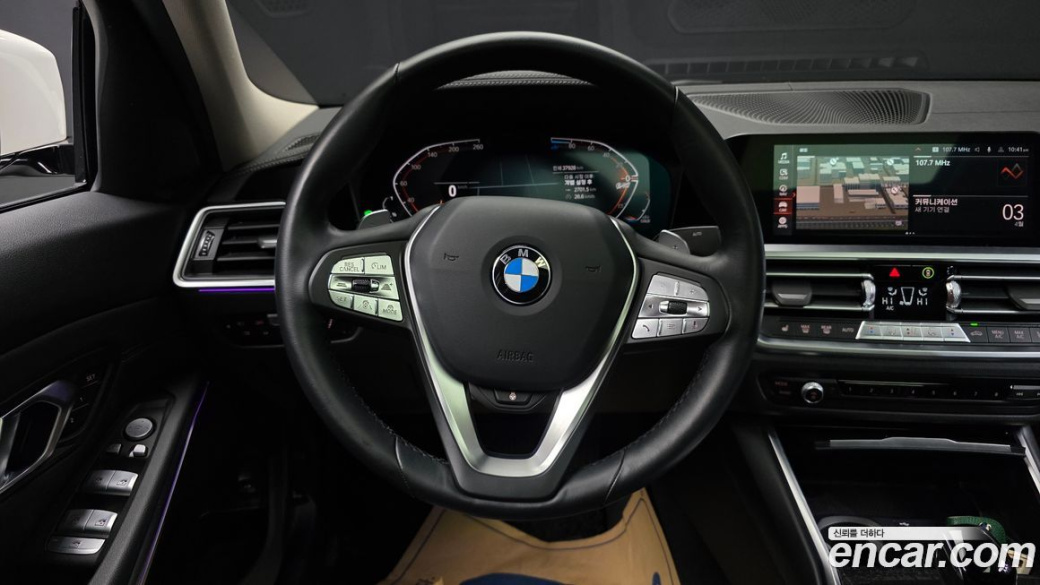 BMW 3-Series 320d Luxury, 2022