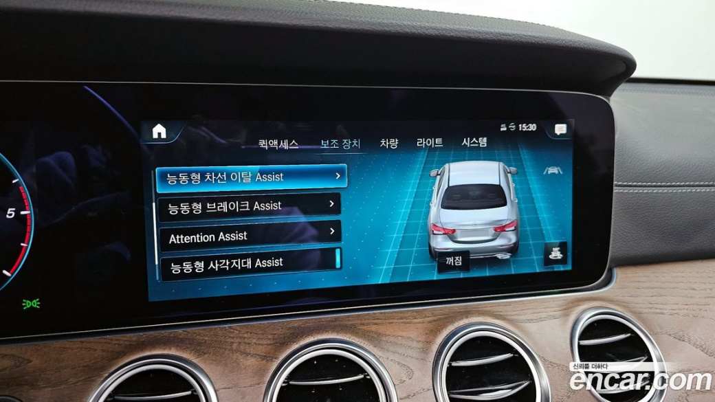 Mercedes-Benz E-Class E220d 4MATIC Exclusive, 2022
