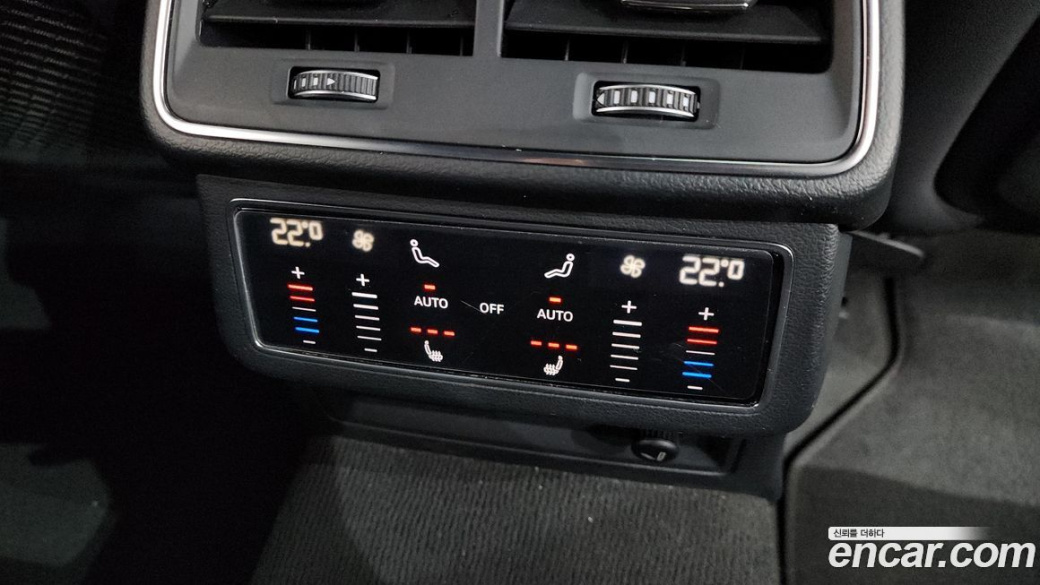 Audi A6 45 TFSI, 2023