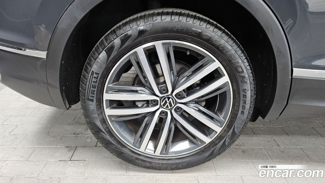 Volkswagen Tiguan 2.0 TDI Prestige, 2023