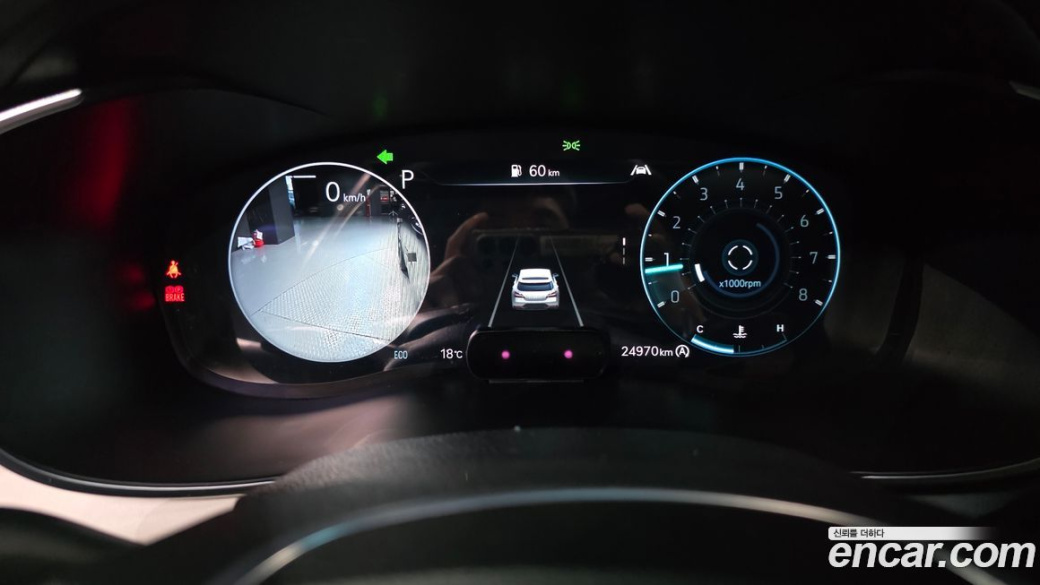 Genesis G70 Gasoline 2.0T 4WD, 2023