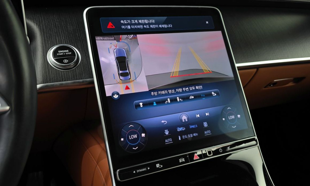 Mercedes-Benz S-Class S450 d 4MATIC, 2024