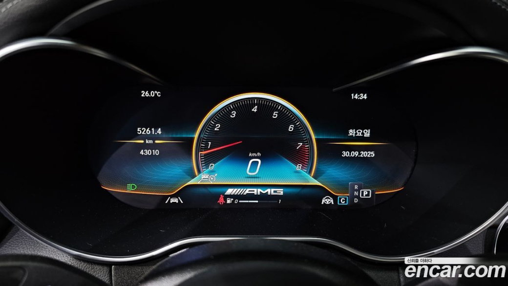 Mercedes-Benz C-Class C63 S AMG Coupe, 2021
