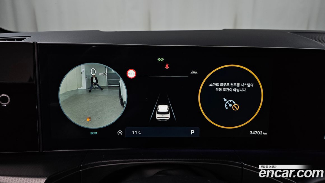 Hyundai Santafe Gasoline 2.5T 4WD, 2024