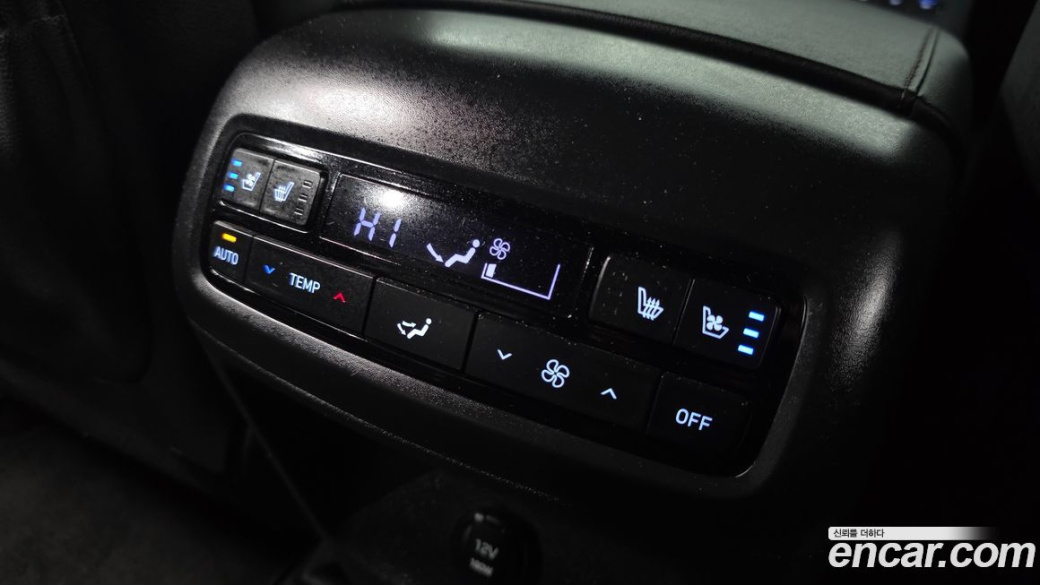Hyundai Palisade Diesel 2.2 2WD, 2023