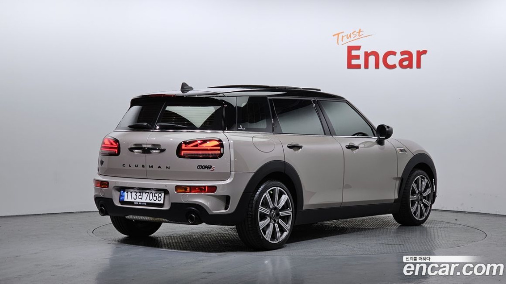 Mini Clubman Classic Launch Pack, 2023