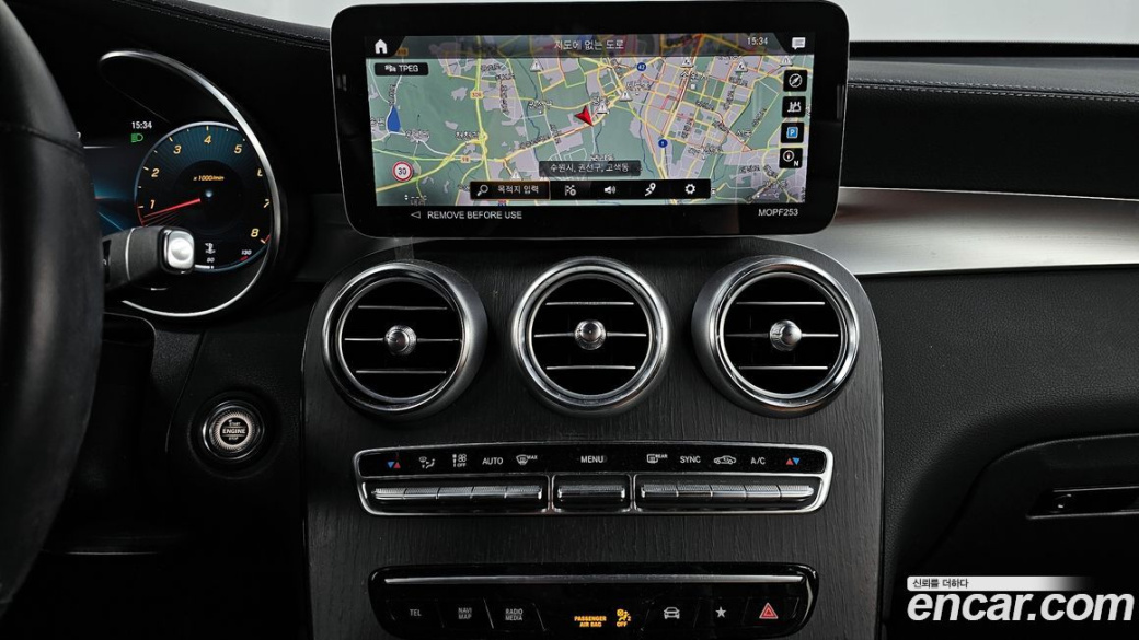 Mercedes-Benz GLC-Class GLC300 4MATIC, 2022