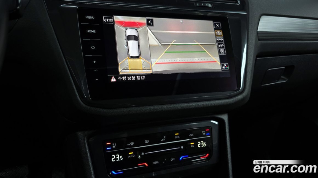 Volkswagen Tiguan 2.0 TSI Prestige, 2022