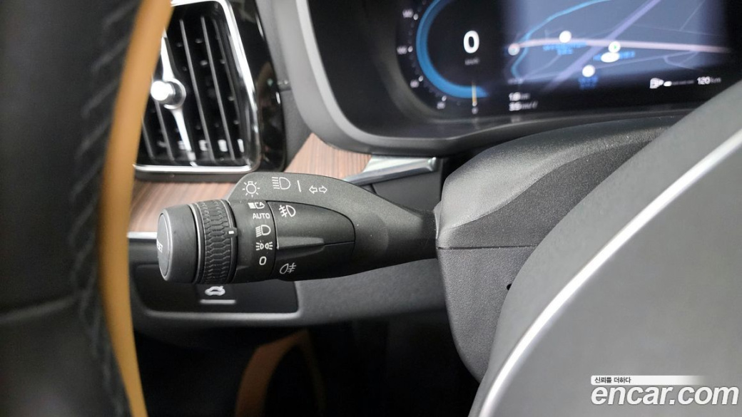 Volvo XC60 B6 Ultimate Bright, 2023