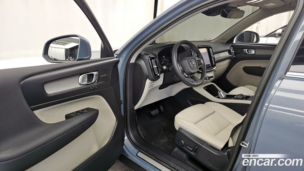 Volvo XC40 B4 Ultimate Bright, 2023