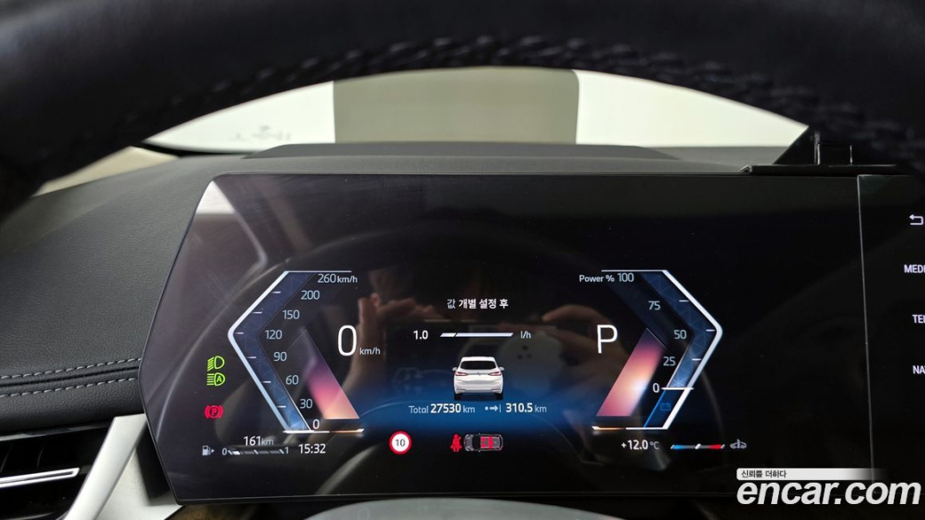 BMW 2-Series 220i Luxury, 2024