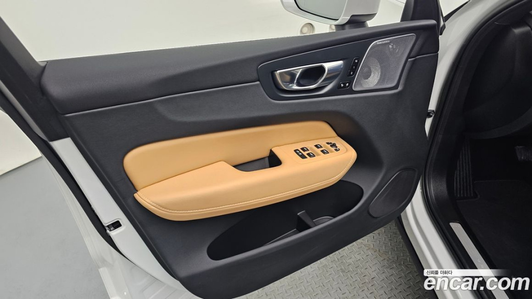 Volvo XC60 B6 Ultimate Bright, 2023