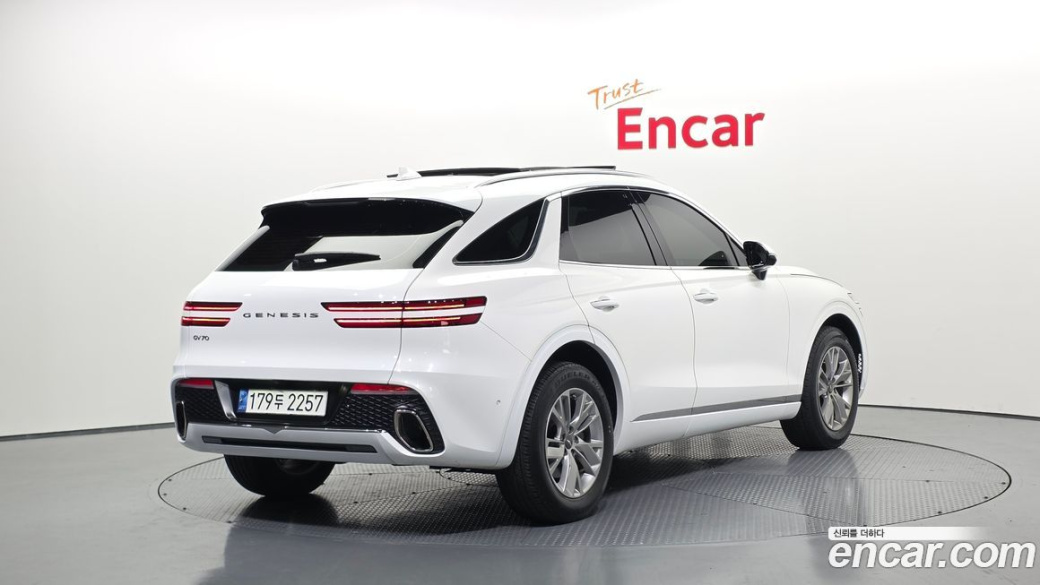 Genesis GV70 2.5T Gasoline 2WD, 2022