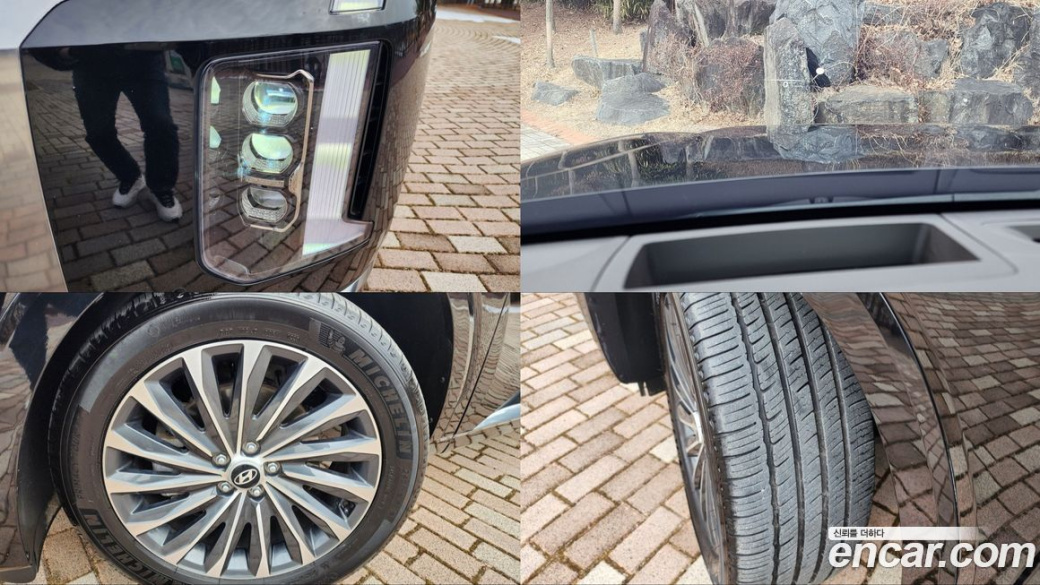 Hyundai Palisade Diesel 2.2 2WD, 2023