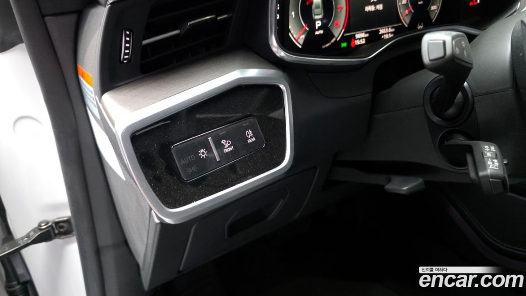 Audi A7 55 TFSI Quattro Premium, 2022