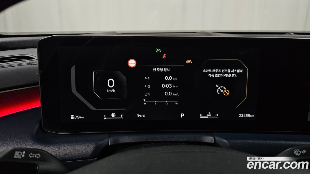 Kia K8 2.5 Gasoline 2WD, 2025