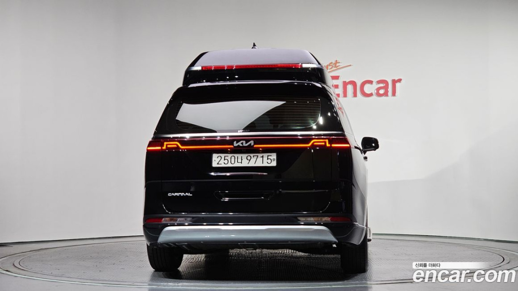 Kia Carnival 7-Seater Hi-Limousine, 2023