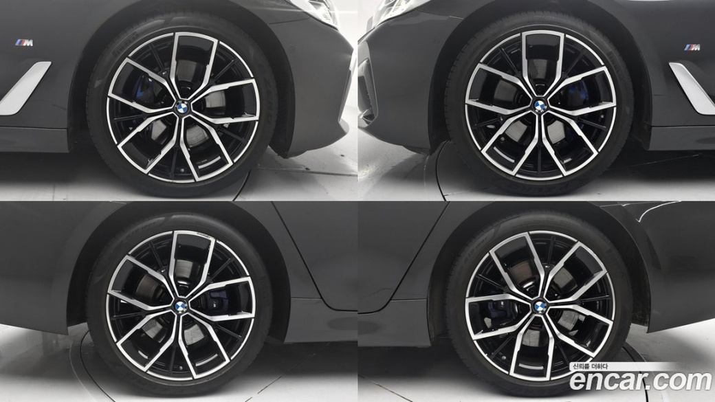 BMW 5-Series 530i M Sport Package, 2022