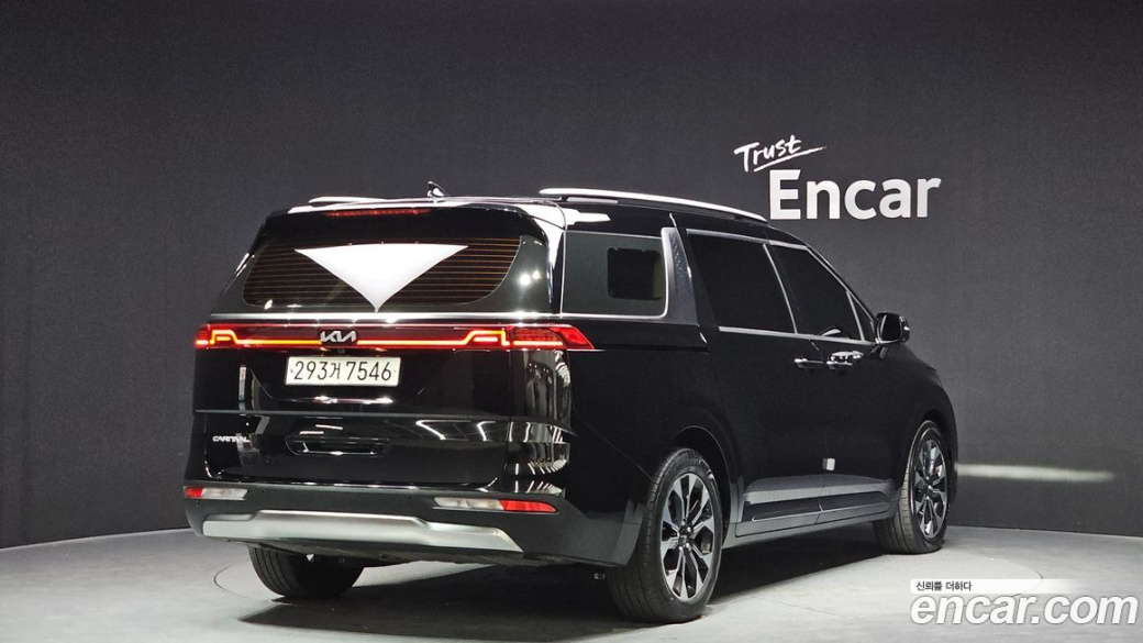 Kia Carnival 9-Seater Noblesse, 2023