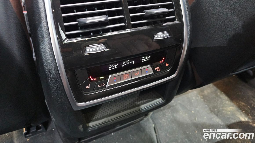 BMW X6 xDrive40i M Sport, 2023