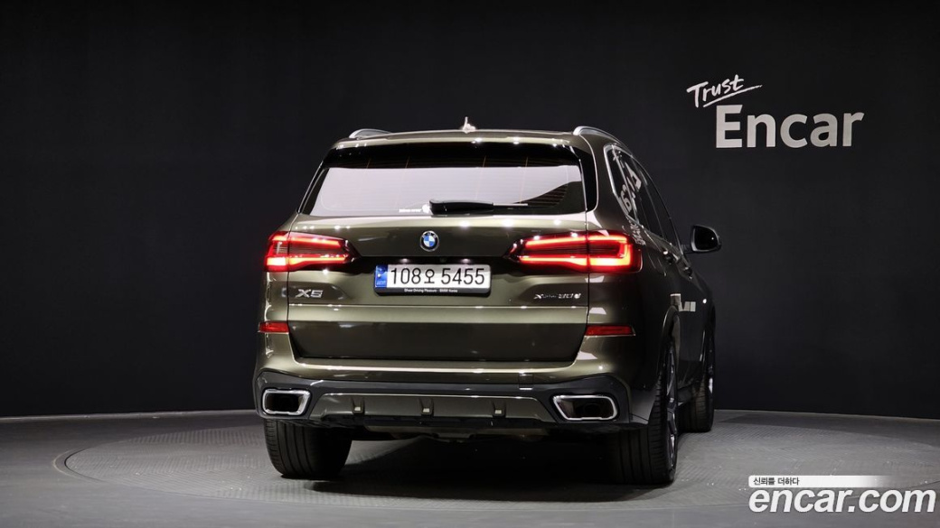 BMW X5 xDrive 30d M Sport, 2023