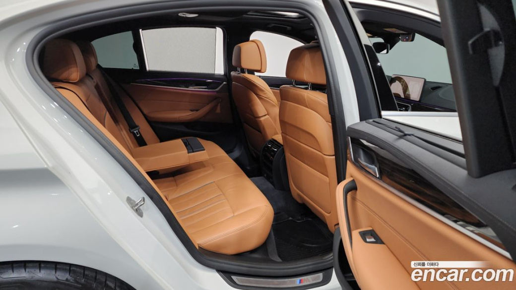 BMW 5-Series 520i M Sport, 2022