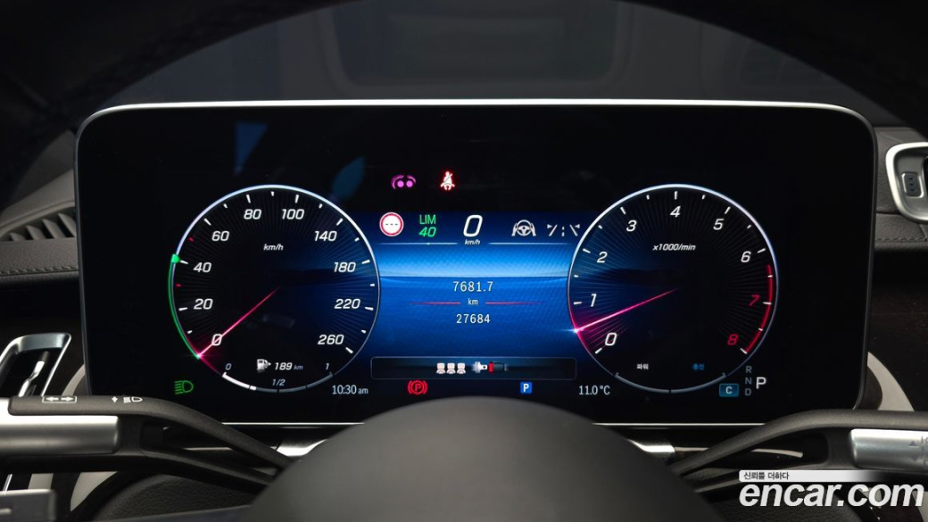 Mercedes-Benz S-Class S500L 4MATIC, 2024