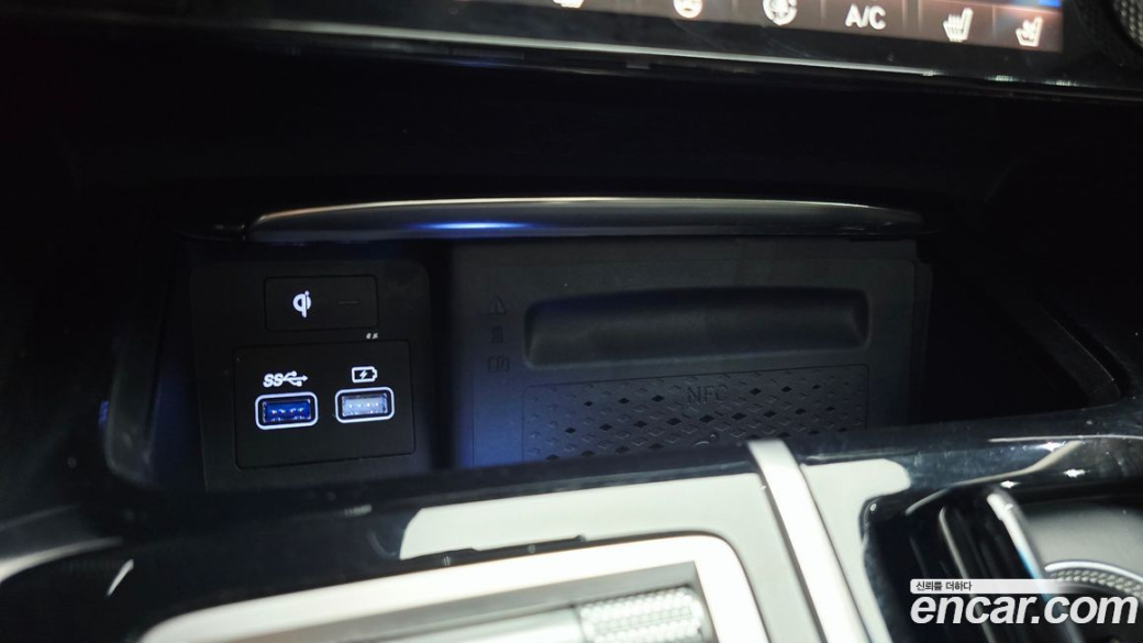 Genesis GV80 2.5T Gasoline AWD, 2023