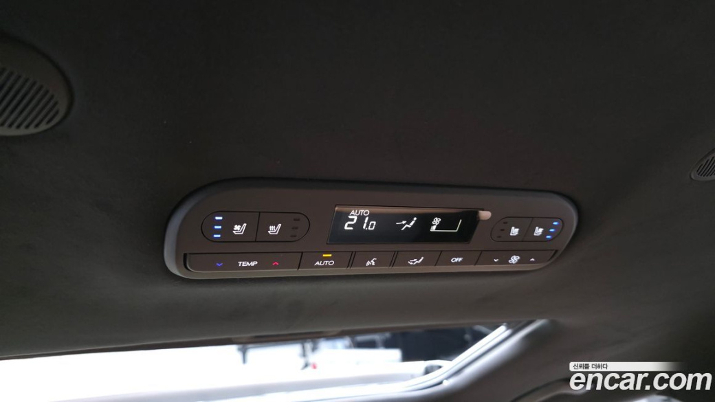 Hyundai Palisade Gasoline 2.5T 2WD 9-Seater, 2025