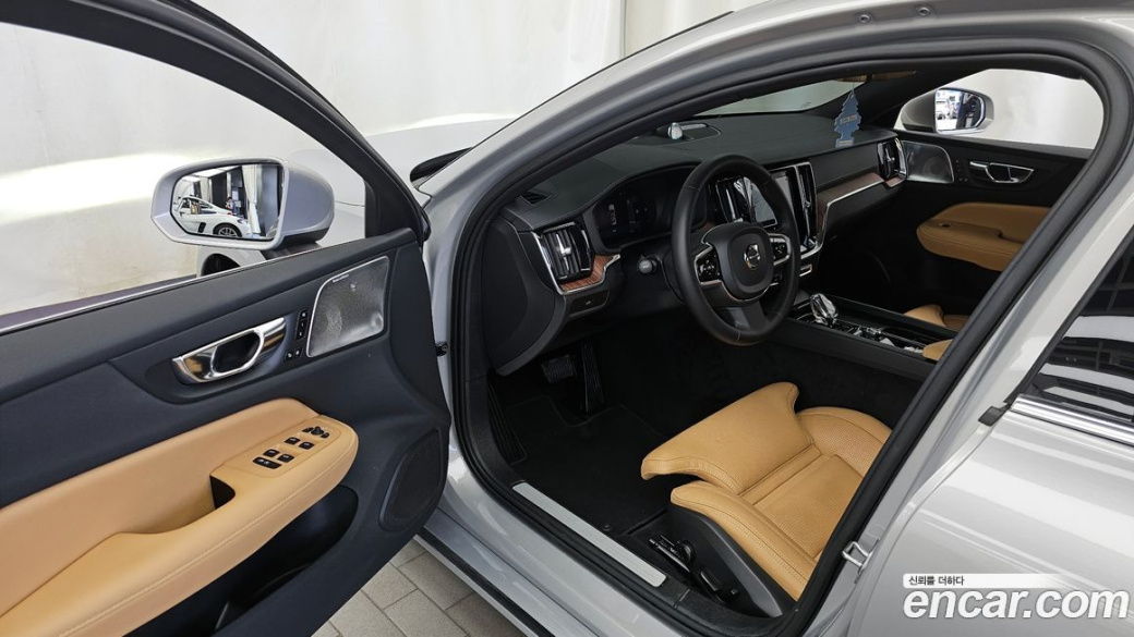 Volvo S60 B5 Ultimate Bright, 2023