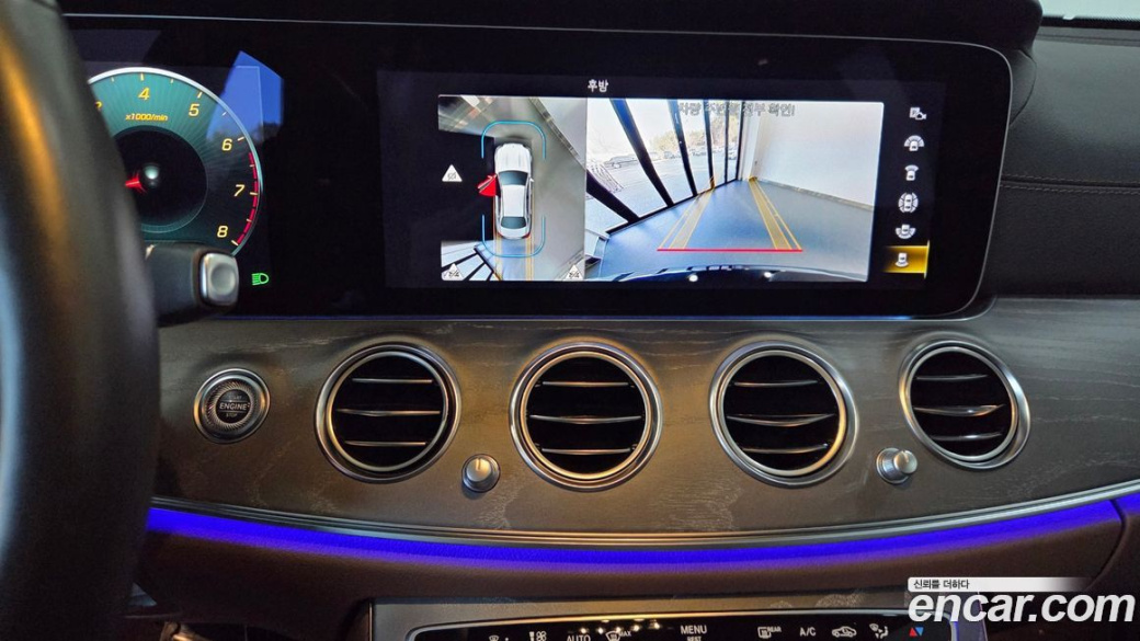 Mercedes-Benz E-Class E350 4MATIC Exclusive, 2023