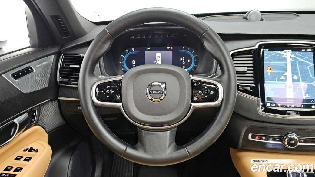 Volvo XC90 B6 Ultra Bright, 2025