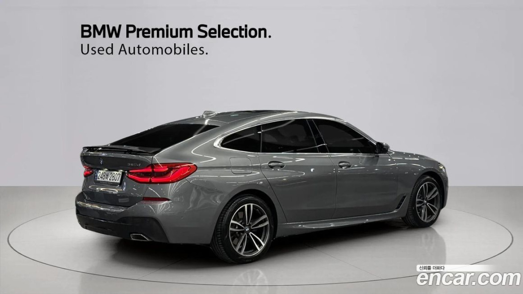 BMW Gran Turismo 620d M Sport, 2023