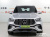 Mercedes-Benz GLE-Class AMG GLE53 4MATIC+, 2024