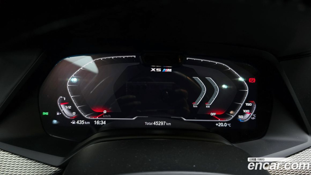BMW X5 M50i, 2021