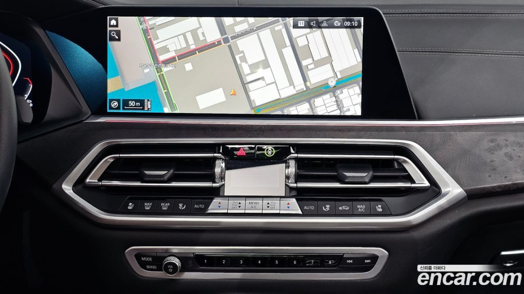BMW X5 xDrive 40i M Sport, 2023