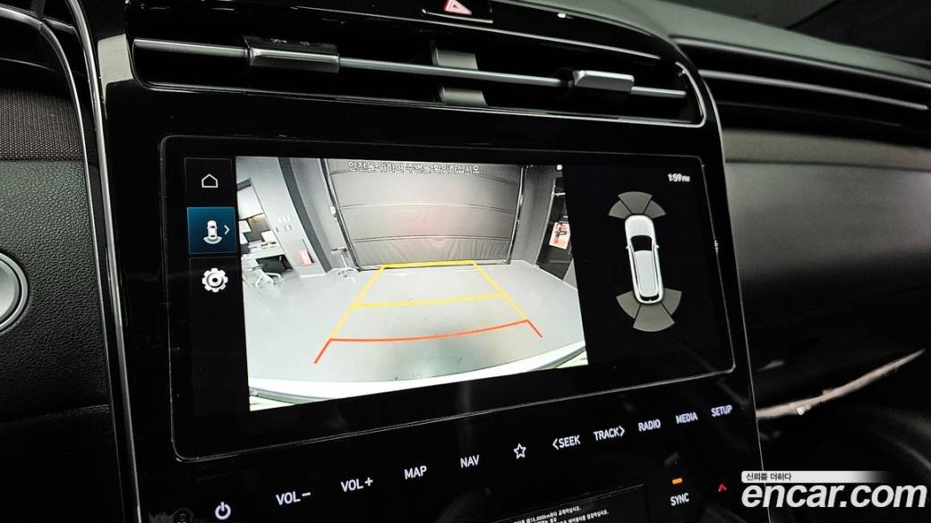 Hyundai Tucson Gasoline 1.6 Turbo 2WD, 2023