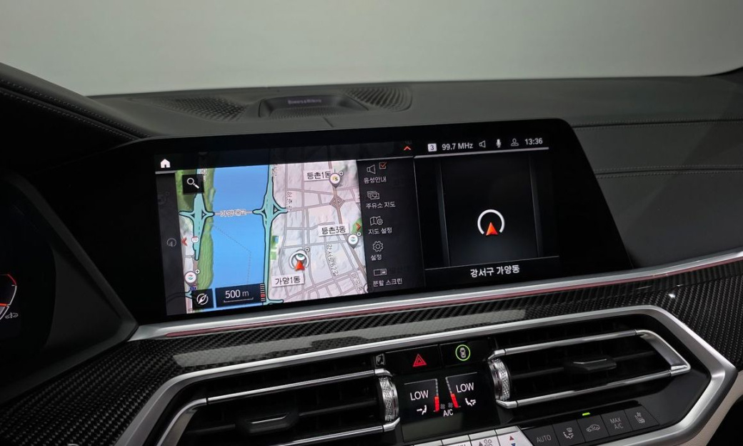 BMW X5 M50i, 2023