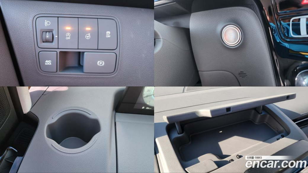Hyundai Staria 4WD Lounge 9-Seater, 2025