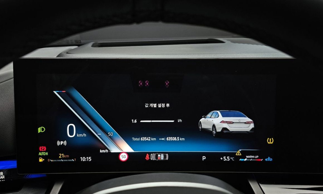 BMW 5-Series 530i xDrive M Sport, 2024