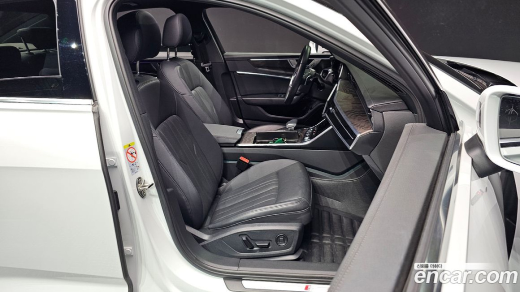 Audi A6 45 TFSI Premium, 2023